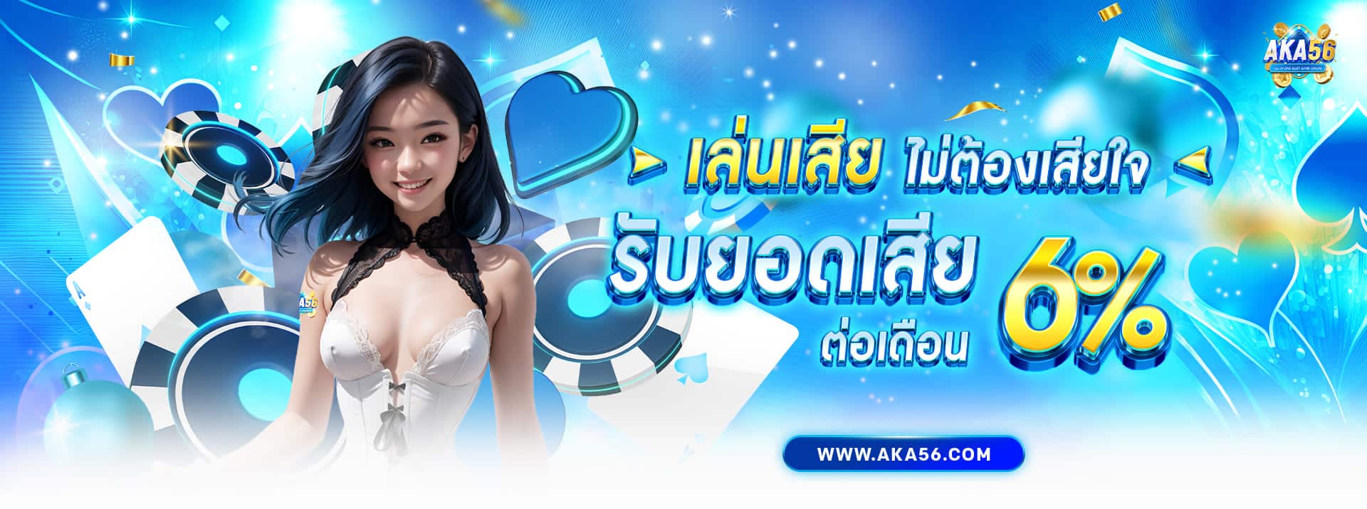 banner03-copy-1.jpg